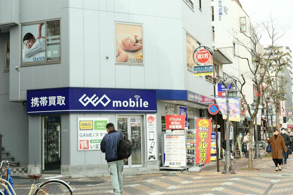 Mkグリーンホテル Kawaguchi  Exterior photo