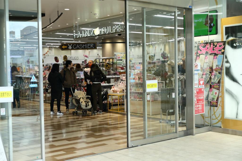 Mkグリーンホテル Kawaguchi  Exterior photo