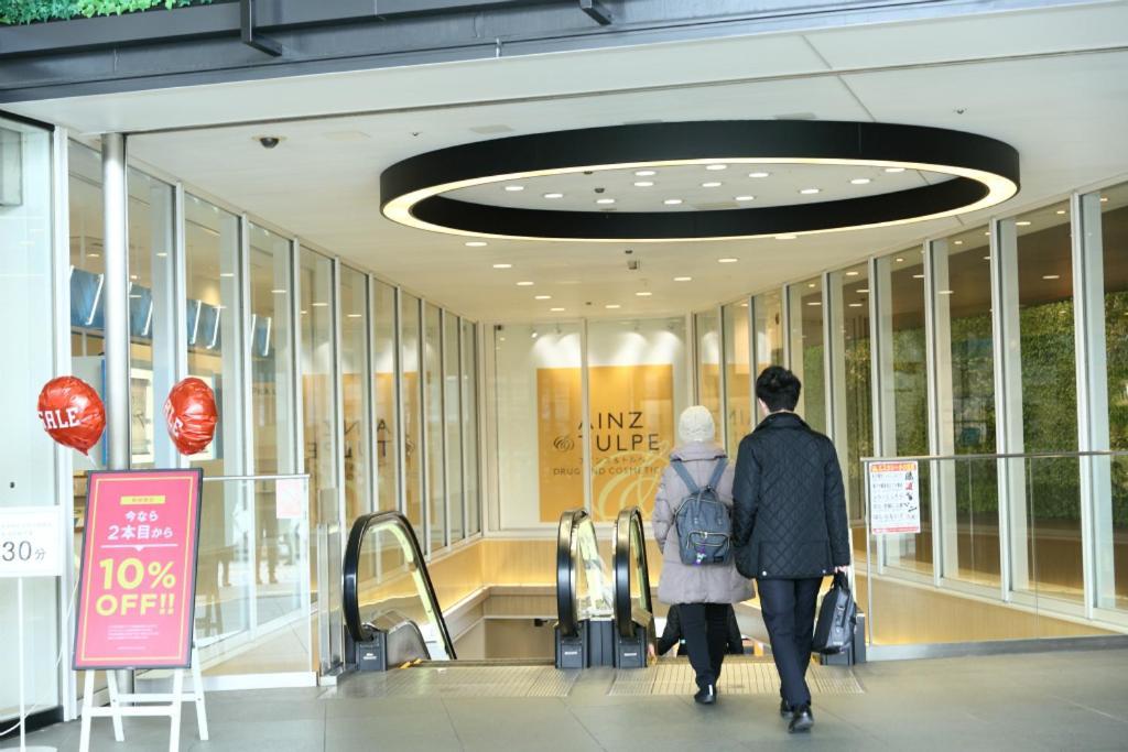 Mkグリーンホテル Kawaguchi  Exterior photo