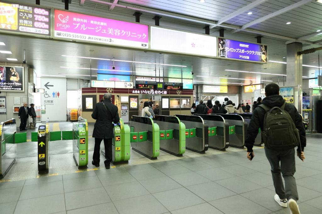 Mkグリーンホテル Kawaguchi  Exterior photo