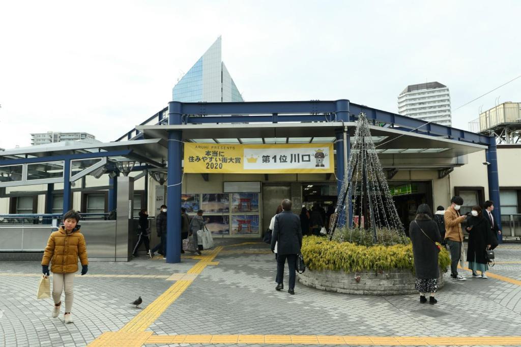 Mkグリーンホテル Kawaguchi  Exterior photo